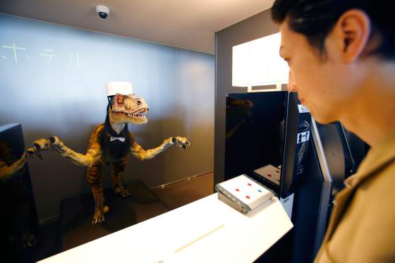 dinosaur-robot-receptionist