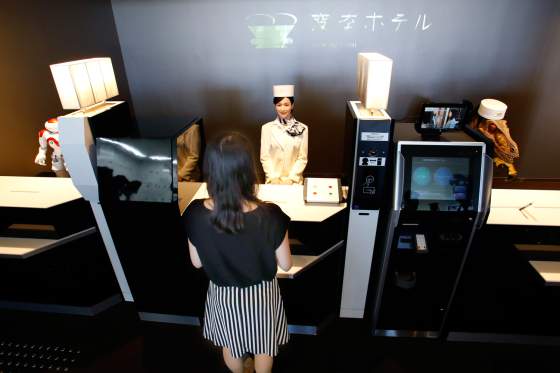 robots-receptionist