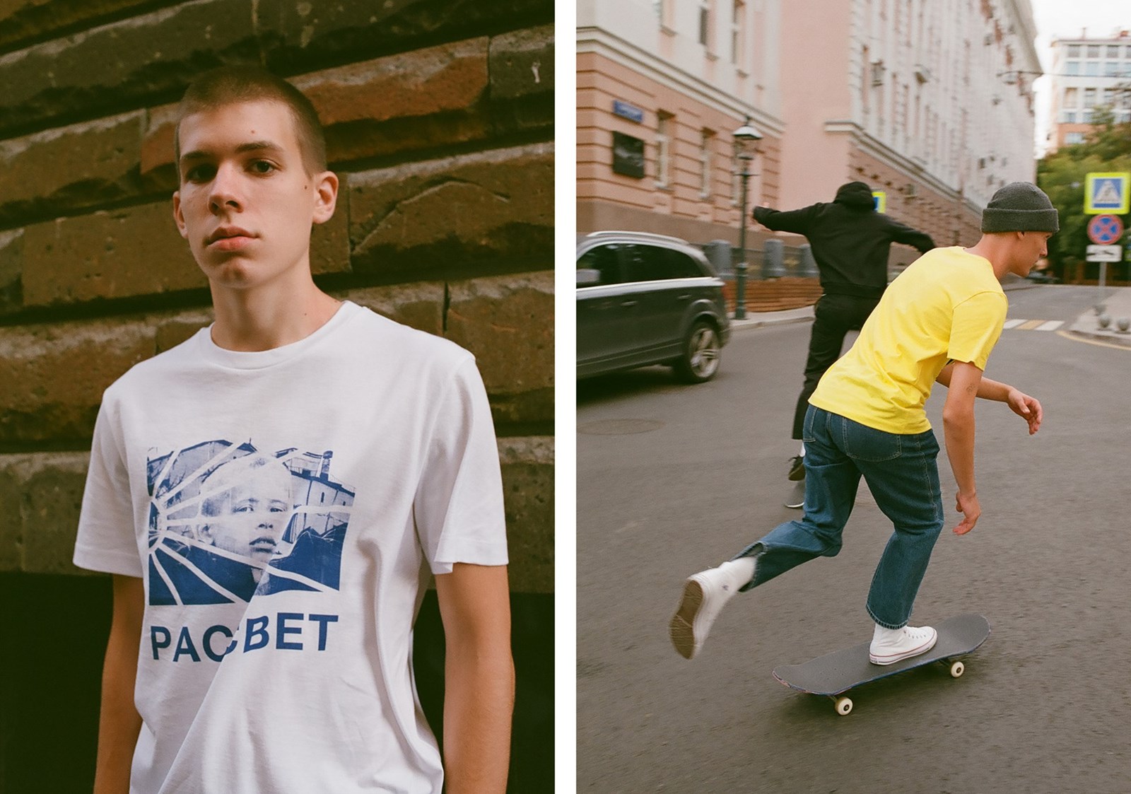 Dwa zdjęcia - na jednym młody mężczyzna w białym t-shirtcie, na drugim skateboarderzy
