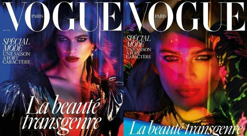 Dwie okładki magazynu Vogue