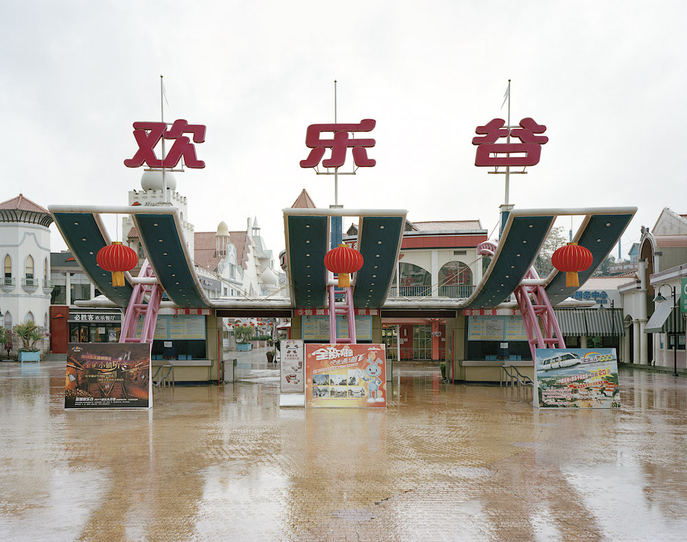 4 4 Fotograf uwiecznił smutne oblicze wesołych miasteczek w Chinach