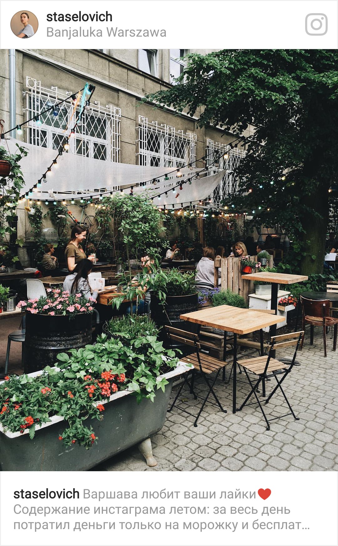 7 3 Wiemy, gdzie znaleźć najbardziej instagramowe miejsce w Warszawie