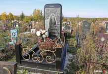 Cmentarz i nagrodek wyglądajcy jak iphone