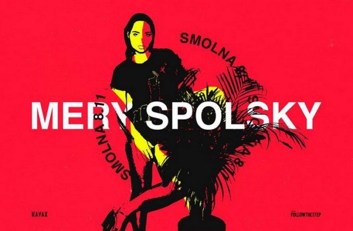Plakat promujący koncert Mery Spolsky
