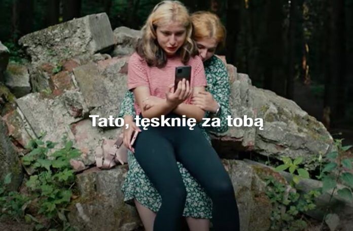 Film dokumentalny o młodych Ukraińcach MTV
